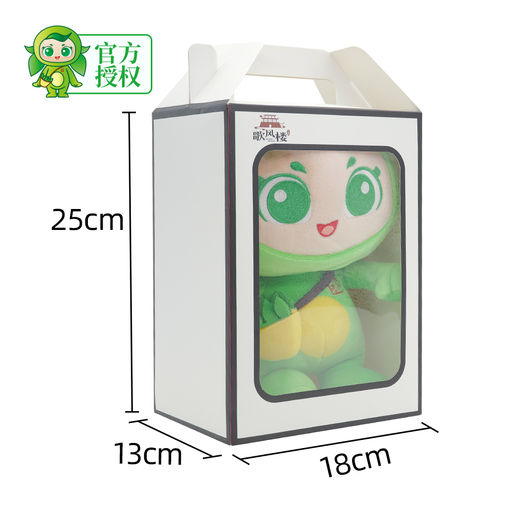 白河春燕IP-3.jpg