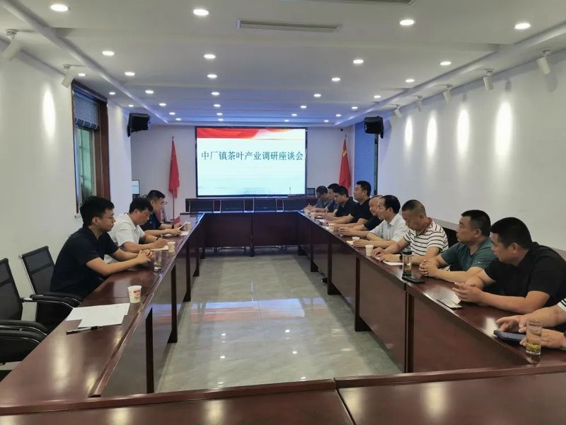 微信图片_20230705125803.jpg
