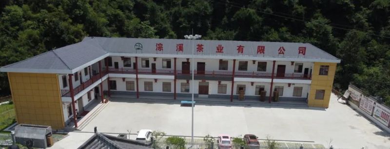 微信图片_20230428202351.jpg