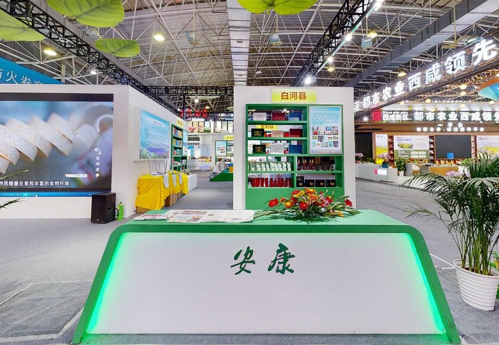 QQ截图20220918102318.jpg