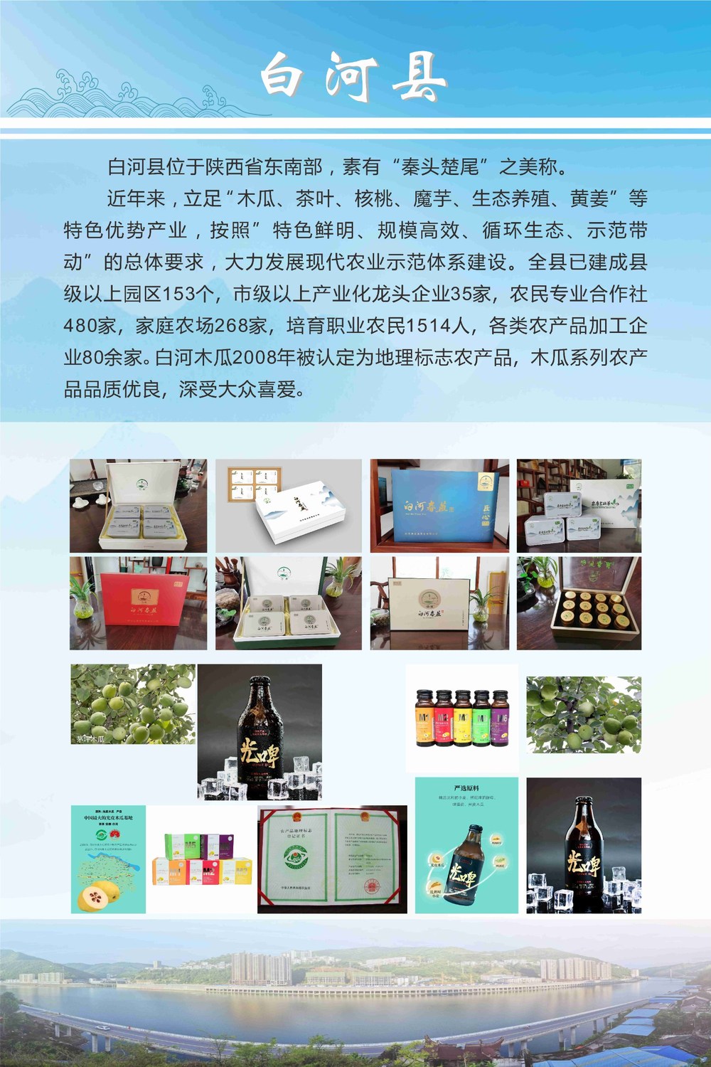 b4e3c17a-dd57-43d3-a766-fa75db3d3e6f.jpg