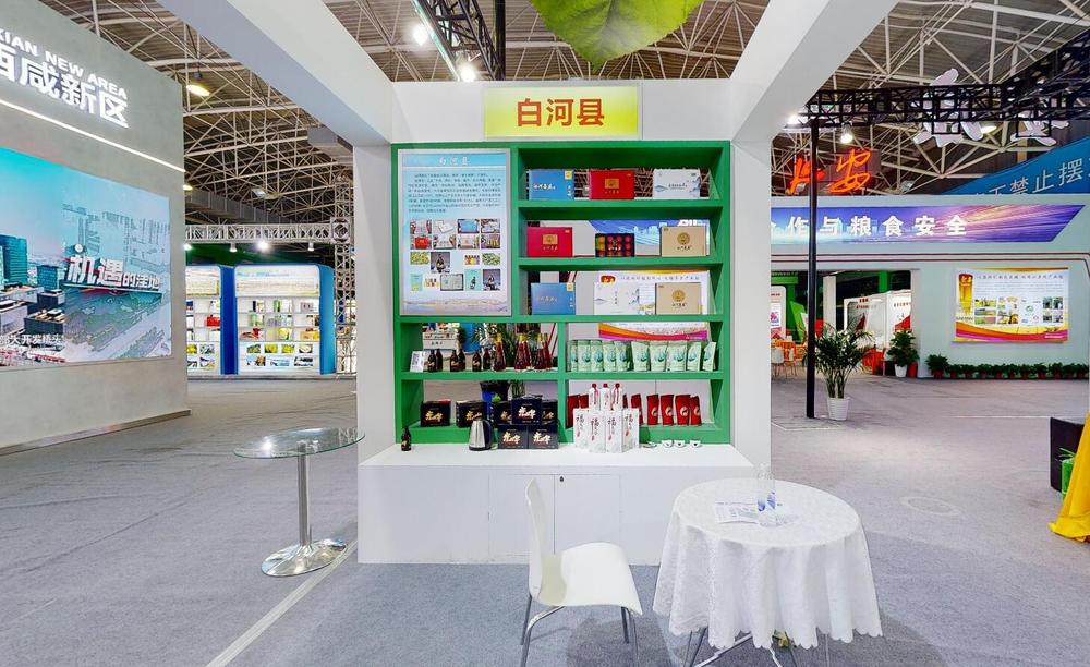 QQ截图20220918102200.jpg