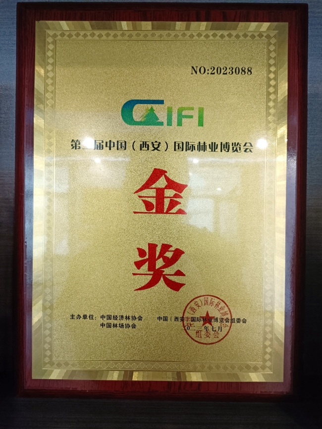 d8e06dfe-40e6-4e91-a487-a7575c50e65d.jpg