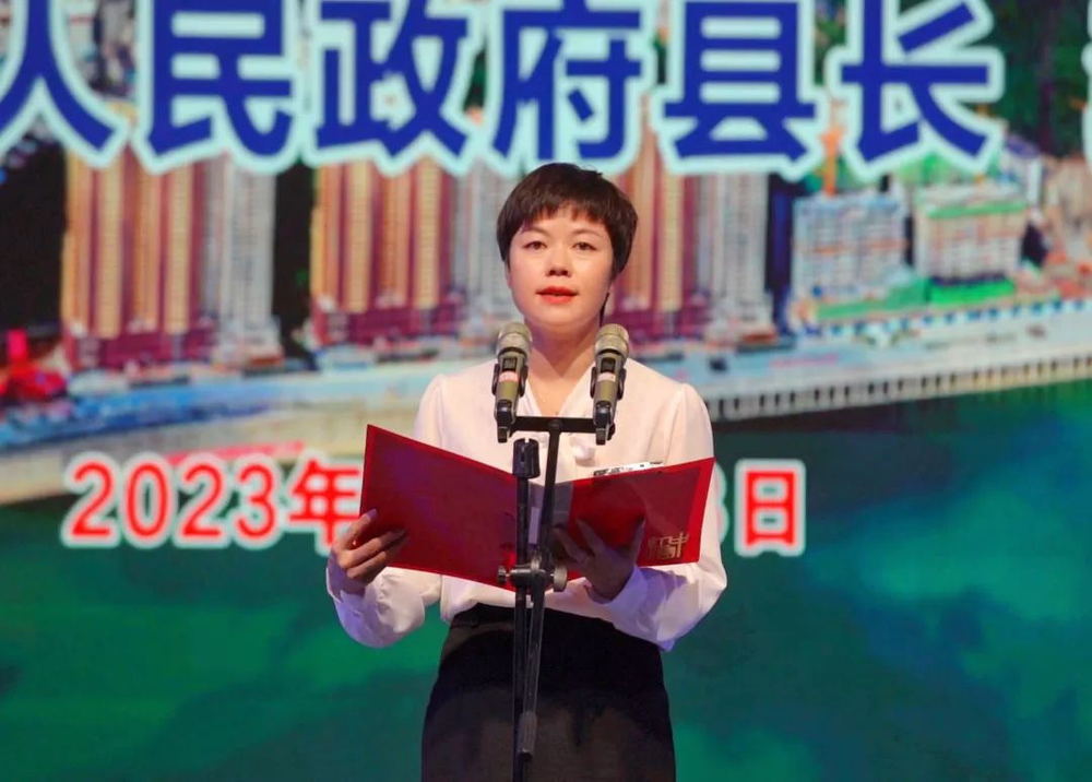 640 (1)_看图王.jpg