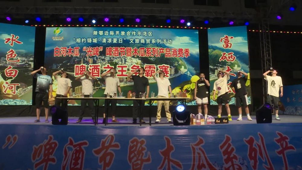 640 (8)_看图王.jpg