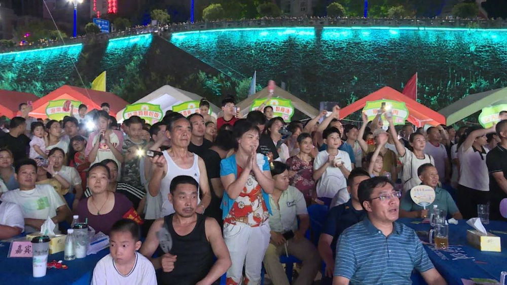 640 (7)_看图王.jpg