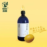 木瓜纯露