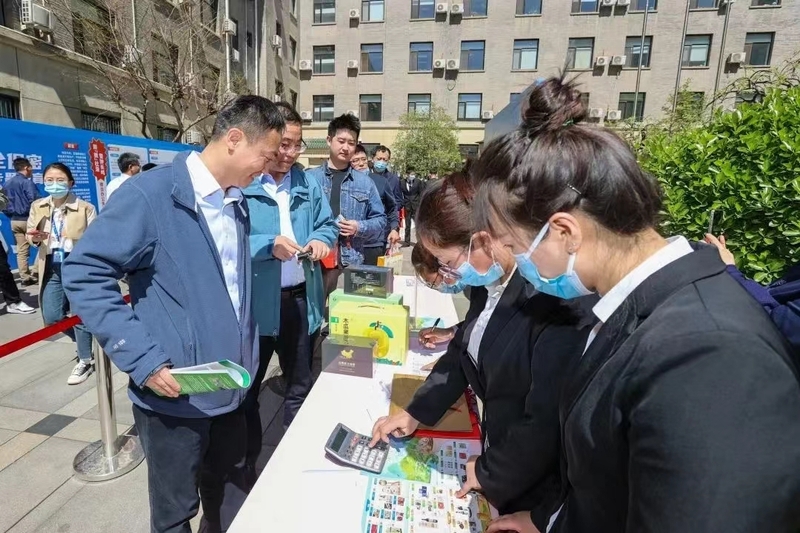 微信图片_20230412113950.jpg