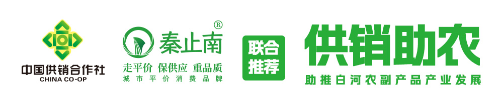 供销助农.jpg