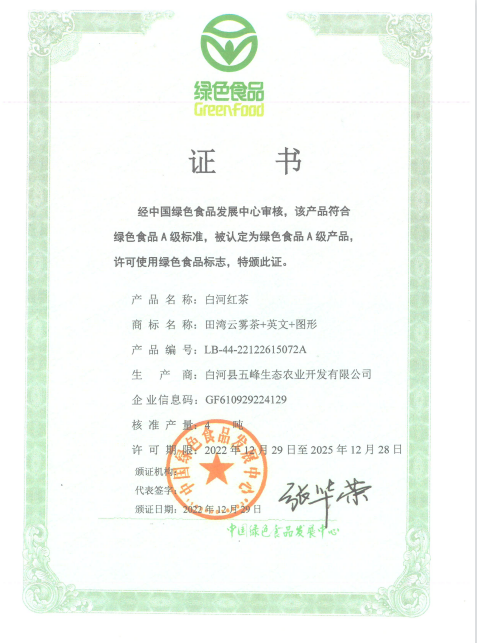 微信图片_20230314092718.png
